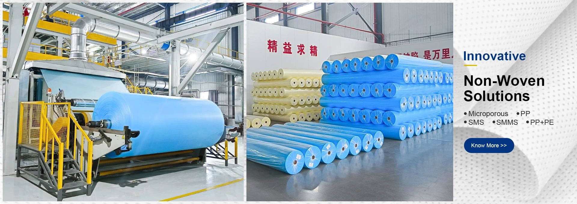 Non woven fabric